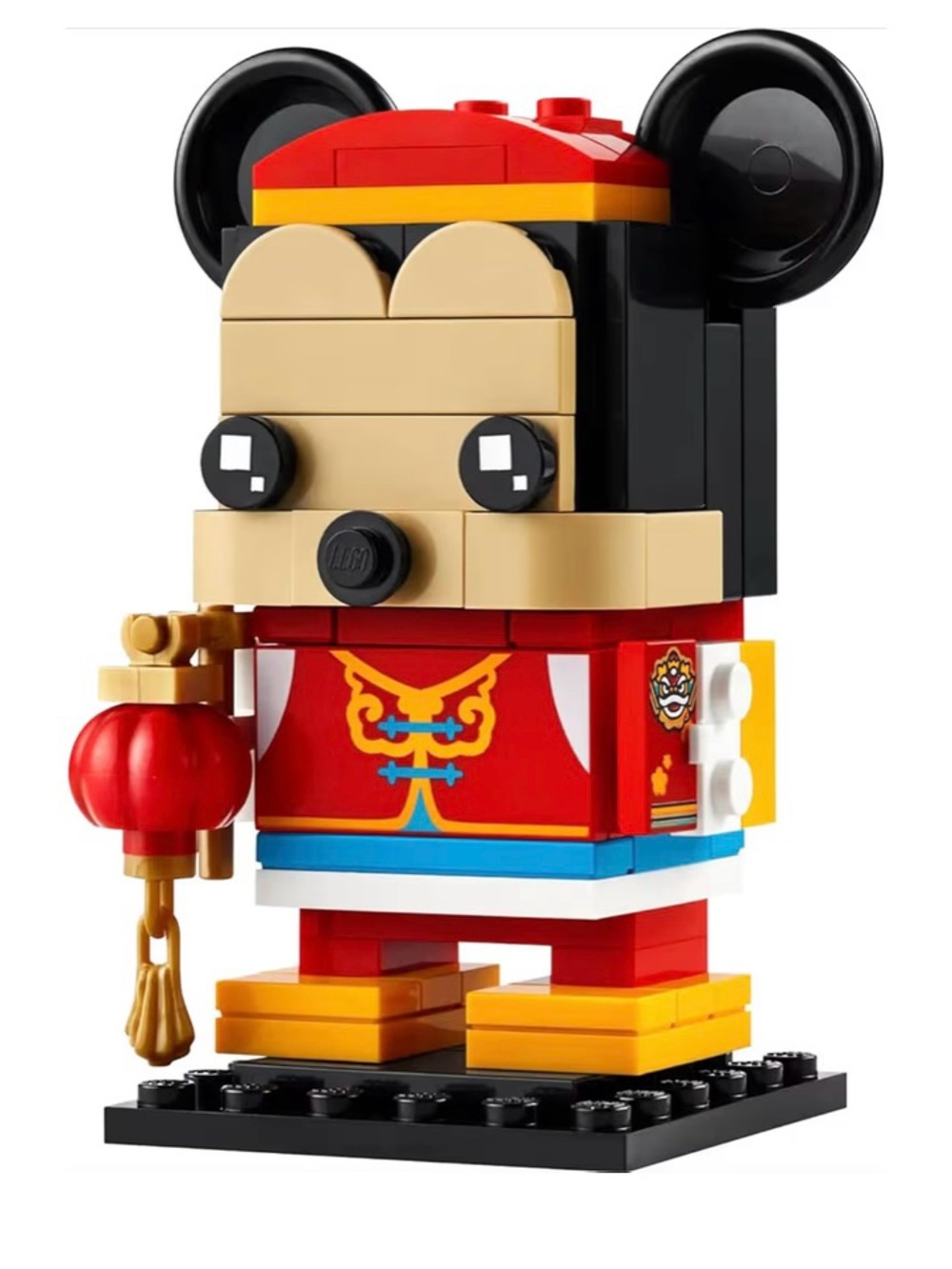 New! Lego Brick Head Mickey Mouse